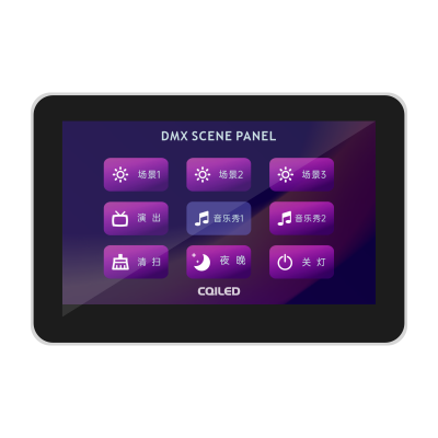 CQ-DSP07<br>7'' DMX Smart Scene Touch Panel