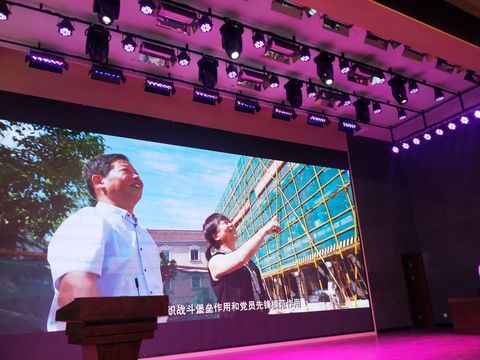 Community Center (Zhejiang)