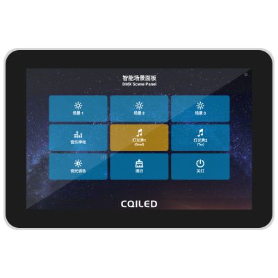 CQ-DSP10<br>10inch POE DMX Scene Panel