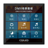 CQ-DSP04BP